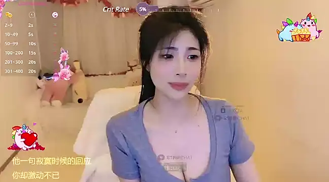 Vaidurya-Yolo online show from March 3, 6:33 pm