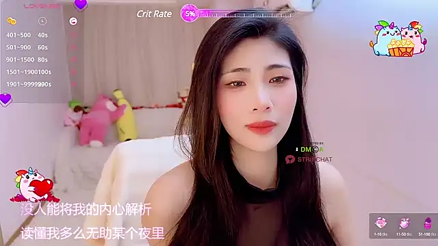 Vaidurya-Yolo online show from March 13, 12:56 pm