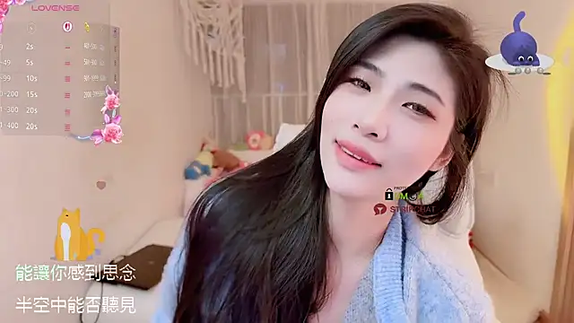 Vaidurya-Yolo online show from November 27, 2:19 pm