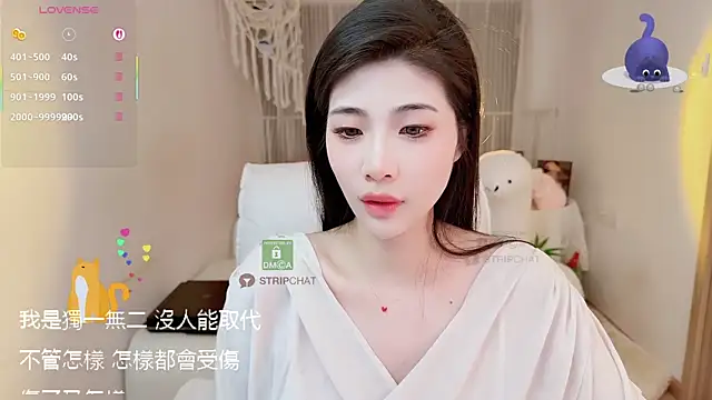 Vaidurya-Yolo online show from December 19, 2:35 pm