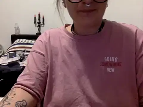 Snapshot of vanillesoumise chatting on January 30, 8:32 am vanillesoumise online show from January 30, 8:32 am