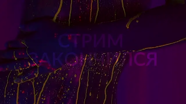 HeyBananas online show from December 7, 7:10 pm