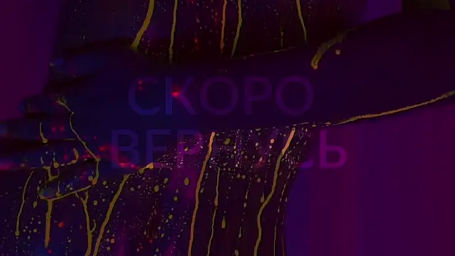 HeyBananas online show from February 23, 8:06 am