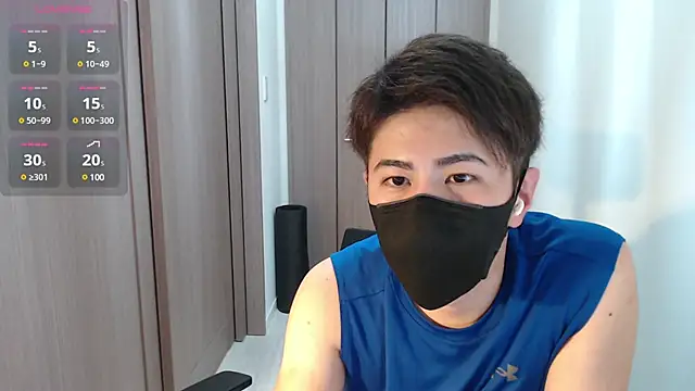 ryota kkk online show from January 24, 1:36 pm