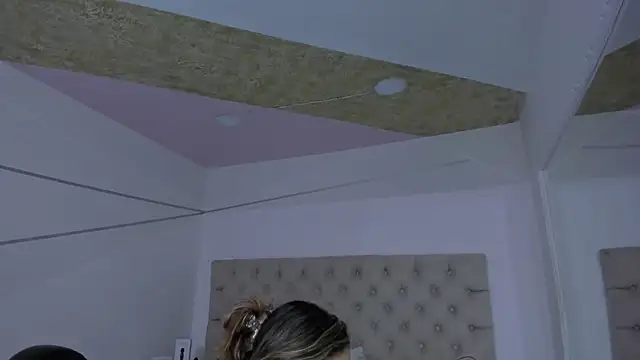 Snapshot of PandoraRider chatting on November 19, 1:11 pm PandoraRider online show from November 19, 1:11 pm