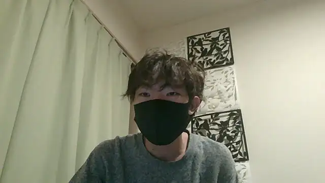 Snapshot of UKI06 chatting on January 8, 3:50 pm UKI06 online show from January 8, 3:50 pm