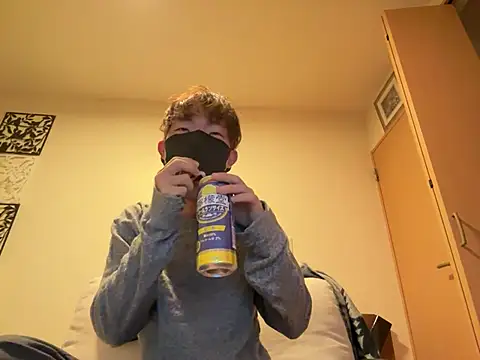 Snapshot of UKI06 chatting on February 16, 5:37 pm UKI06 online show from February 16, 5:37 pm