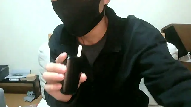 Snapshot of UKI06 chatting on March 13, 1:18 pm UKI06 online show from March 13, 1:18 pm