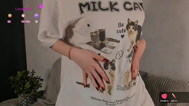 Snapshot of MeghanElson chatting on January 27, 5:48 pm MeghanElson online show from January 27, 5:48 pm