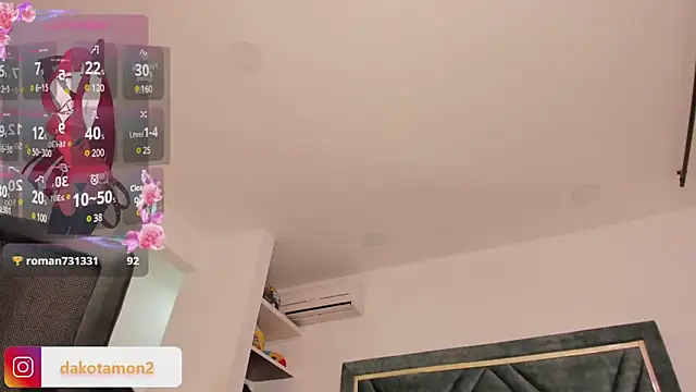 Dakota Mon online show from March 8, 12:11 am