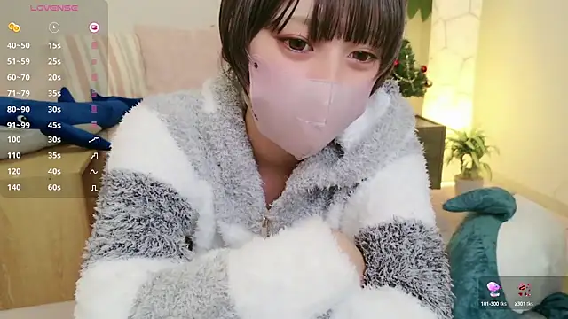 Snapshot of cohaku_329 chatting on December 12, 3:16 pm cohaku 329 online show from December 12, 3:16 pm