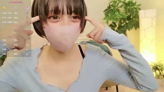 Snapshot of cohaku_329 chatting on December 28, 11:19 am cohaku 329 online show from December 28, 11:19 am