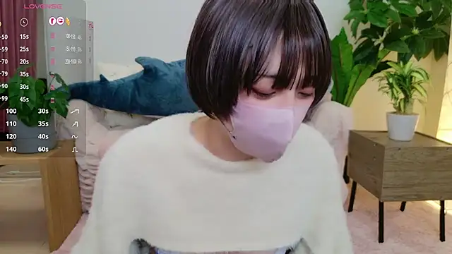 Snapshot of cohaku_329 chatting on January 7, 11:26 am cohaku 329 online show from January 7, 11:26 am