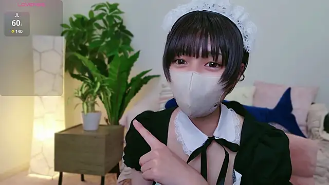 Snapshot of cohaku_329 chatting on January 23, 11:15 am cohaku 329 online show from January 23, 11:15 am