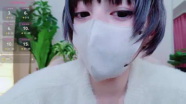 Snapshot of cohaku_329 chatting on February 16, 3:16 pm cohaku 329 online show from February 16, 3:16 pm