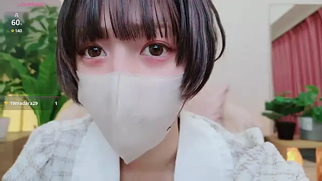 Snapshot of cohaku_329 chatting on February 18, 11:44 am cohaku 329 online show from February 18, 11:44 am