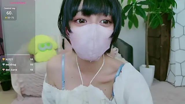 Snapshot of cohaku_329 chatting on September 14, 1:54 pm cohaku 329 online show from September 14, 1:54 pm