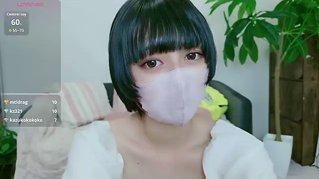 Snapshot of cohaku_329 chatting on September 23, 11:13 am cohaku 329 online show from September 23, 11:13 am