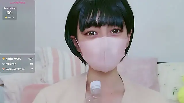 Snapshot of cohaku_329 chatting on October 2, 1:07 pm cohaku 329 online show from October 2, 1:07 pm