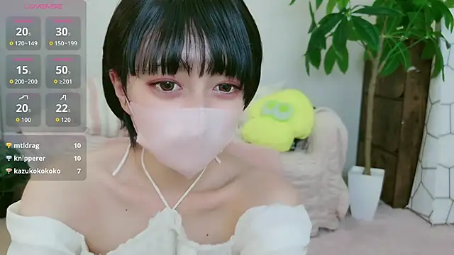 Snapshot of cohaku_329 chatting on October 4, 11:19 am cohaku 329 online show from October 4, 11:19 am