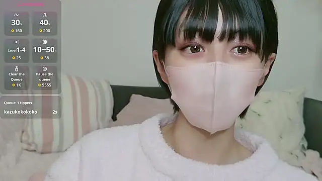 Snapshot of cohaku_329 chatting on October 16, 11:11 am cohaku 329 online show from October 16, 11:11 am