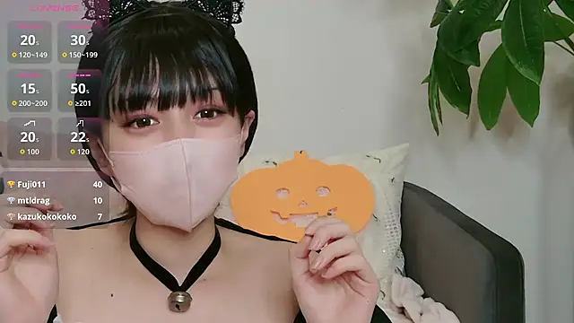 Snapshot of cohaku_329 chatting on October 30, 11:44 am cohaku 329 online show from October 30, 11:44 am