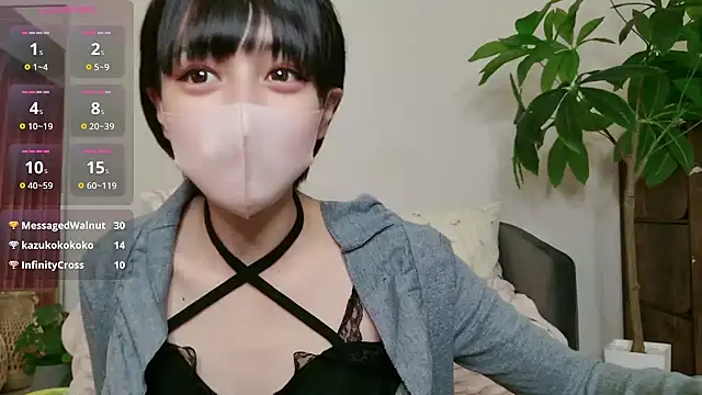 Snapshot of cohaku_329 chatting on November 7, 11:32 am cohaku 329 online show from November 7, 11:32 am