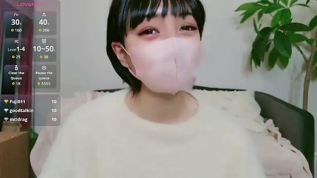 Snapshot of cohaku_329 chatting on November 16, 11:16 am cohaku 329 online show from November 16, 11:16 am