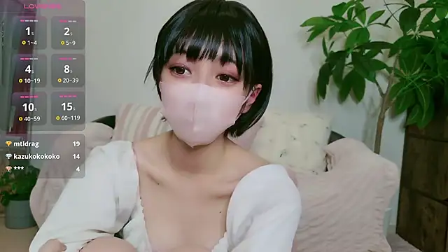 Snapshot of cohaku_329 chatting on November 20, 11:21 am cohaku 329 online show from November 20, 11:21 am