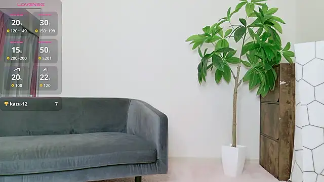 Snapshot of cohaku_329 chatting on December 2, 11:15 am cohaku 329 online show from December 2, 11:15 am