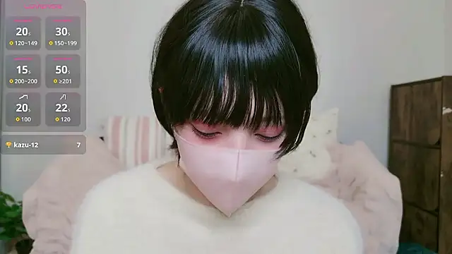 Snapshot of cohaku_329 chatting on December 5, 11:08 am cohaku 329 online show from December 5, 11:08 am