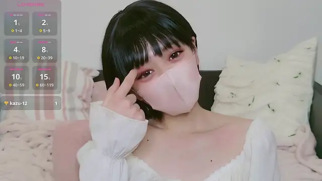 Snapshot of cohaku_329 chatting on December 18, 11:27 am cohaku 329 online show from December 18, 11:27 am