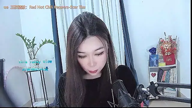 Amity-ox online show from January 10, 4:25 am