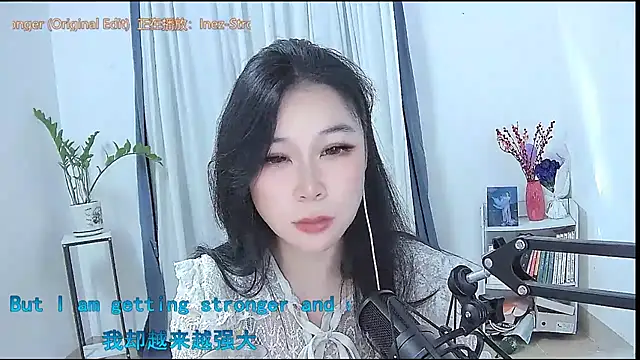 Amity-ox online show from March 2, 7:15 am