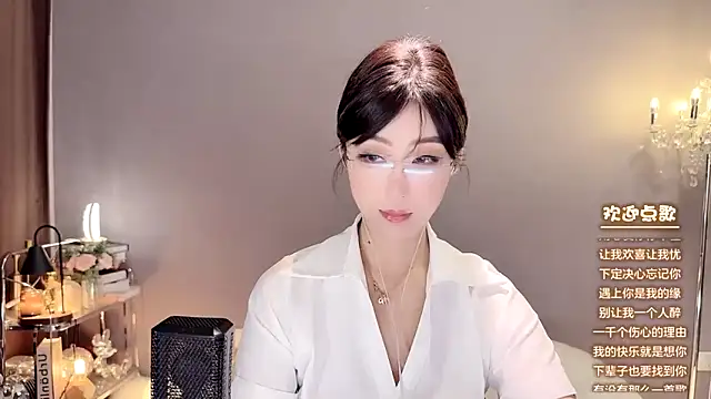 jingling666 online show from January 1, 3:45 am