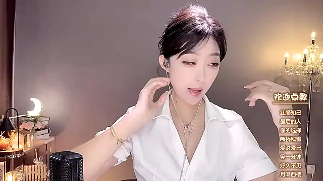 jingling666 online show from January 10, 12:27 am