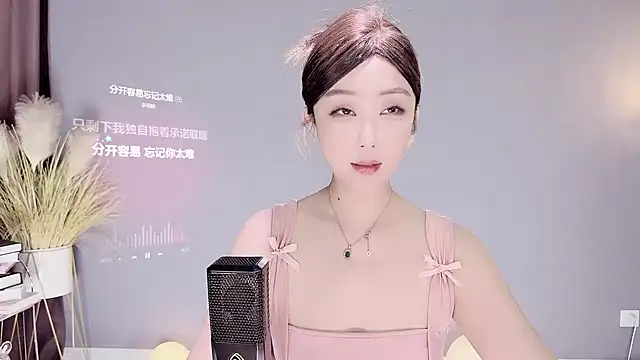 jingling666 online show from February 3, 3:06 pm