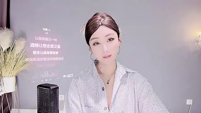 jingling666 online show from February 4, 1:27 pm