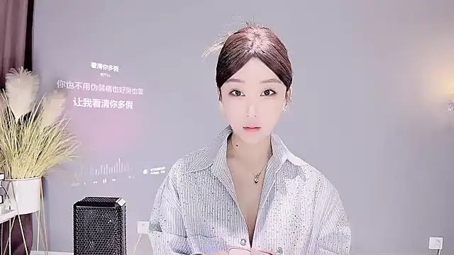 jingling666 online show from February 5, 1:15 am