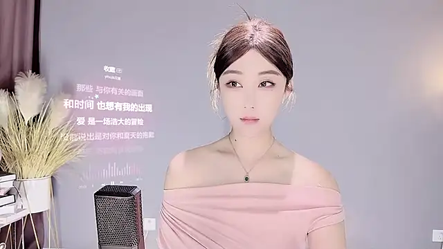 jingling666 online show from February 5, 11:55 am