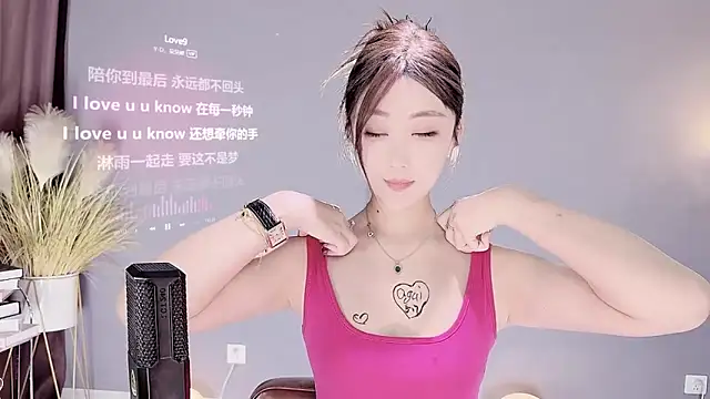 jingling666 online show from February 9, 1:22 am