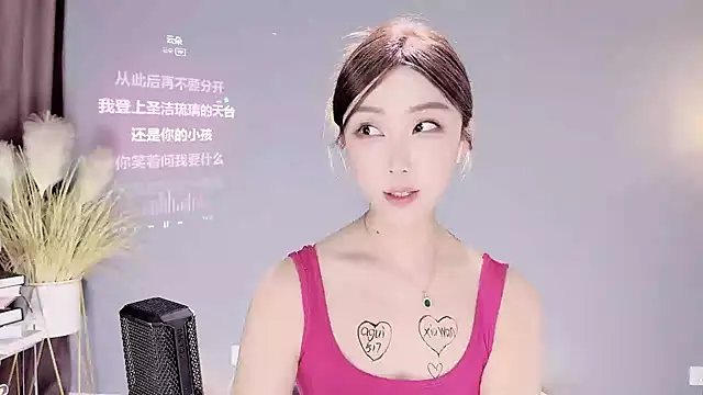 jingling666 online show from February 10, 2:26 pm