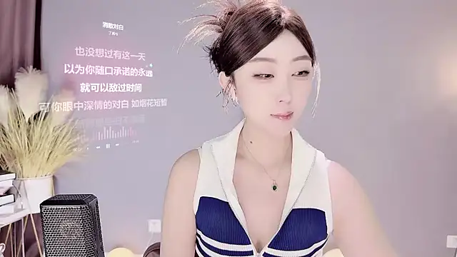 jingling666 online show from February 11, 1:10 am