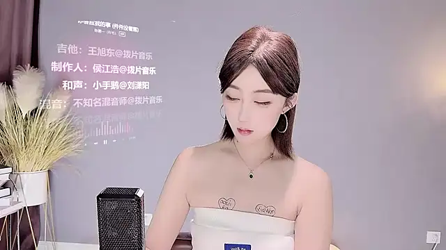 jingling666 online show from February 13, 12:11 pm