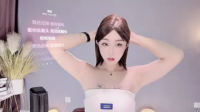 jingling666 online show from February 13, 3:14 pm