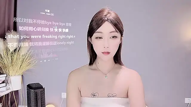 jingling666 online show from February 14, 2:18 am