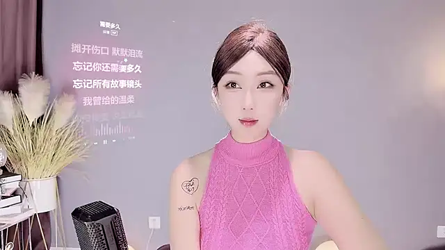 jingling666 online show from February 16, 1:36 am