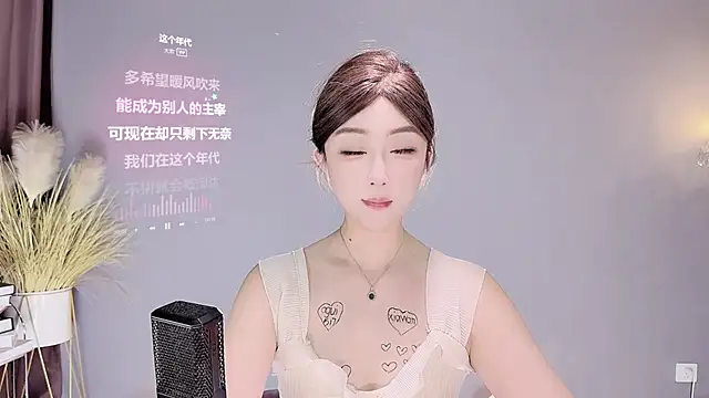 jingling666 online show from February 16, 2:32 pm