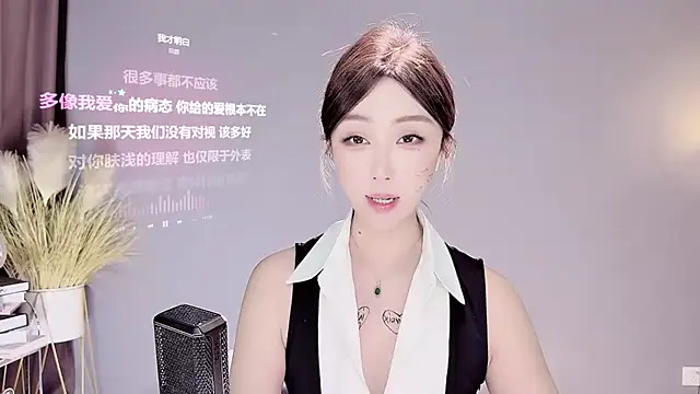 jingling666 online show from February 20, 4:18 am