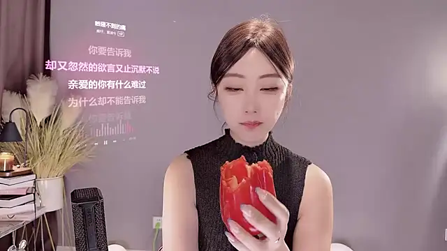 jingling666 online show from February 23, 1:35 am